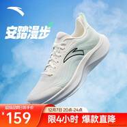 安踏漫步2輕便跑鞋男鞋減震網(wǎng)面透氣耐磨運動(dòng)鞋軟底舒適慢跑鞋