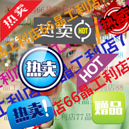 樂(lè )扣樂(lè )扣LOCKLOCK樂(lè )扣樂(lè )扣LOCKLOCK玻璃水 薄荷綠400ml