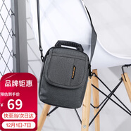 高爾夫GOLF單肩包男士休閑帆布迷你斜挎包防潑水潮流帆布包百搭小包隨身掛包時(shí)尚手機包5I596335J灰色
