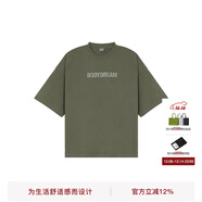 BODYDREAM索羅娜涼感短袖男夏季重磅破洞情侶裝t恤五分袖休閑上衣 軍綠色（涼感） L