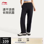 李寧運動(dòng)褲女子直筒衛褲新款健身運動(dòng)舒適長(cháng)褲AKLV730