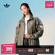 adidas情侶款復古風(fēng)梭織立領(lǐng)夾克外套男女秋季阿迪達斯官方三葉草 巖層橄欖綠   2XL