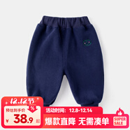 嘟嘟家童裝寶寶褲子秋冬款兒童嬰兒大PP褲男童棉褲女童加絨褲冬裝 藏青色 100