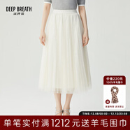 深呼吸DEEP BREATH女裝松緊高腰半身百褶紗裙A200279 米白 XL (5碼)