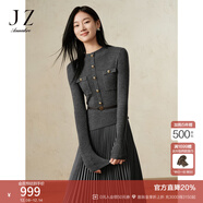 玖姿·安娜蔻秋冬曠野美拉德羊毛假兩件壓褶針織連衣裙女冬款 灰色-第二批KWFQ31401 M