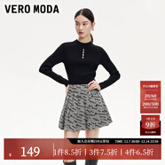 VEROMODA半身裙秋季新款紐扣裝飾字母提花百褶裙3316045 黑色 170/72A/L
