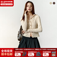 馬登女裝 肌理紋短款針織衫外套不規則修身上衣bm內搭長(cháng)袖打底衫女 米白 S