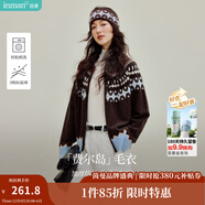 茵曼2025冬季女裝新款費爾島撞色幾何提花毛衣外套疊穿針織衫開(kāi)衫 咖啡色 M