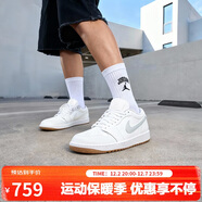Jordan休閑鞋男子喬丹AJ1 JORDAN 1 緩震運動(dòng)鞋DD9315-111白42.5