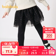 巴拉巴拉童裝女童打底褲加絨兒童褲子網(wǎng)紗小童寶寶潮柔彈時(shí)尚甜美 黑色90001 90