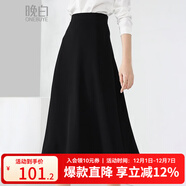 晚白【新品】爆款小黑裙2025秋款洋氣通勤氣質(zhì)百搭顯瘦長(cháng)裙 黑色 L