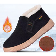 巴邁羅新款加厚老頭棉鞋男一腳蹬厚底男士棉鞋超厚加絨保暖輕便男士棉鞋 黑色 44