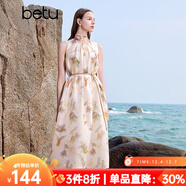 百圖betu女裝夏季新款連衣裙圓領(lǐng)壓褶氣質(zhì)印花腰帶收腰裙2405T62 黃色 S