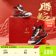喬丹QIAODAN騰蛇小童鞋兒童籃球鞋2025新年紅色戰靴旋鈕扣男童運動(dòng)鞋 黑色/錦鯉紅【新年配色】 30 碼