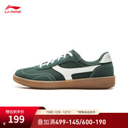 李寧云川2丨休閑鞋板鞋男子新款低幫舒適經(jīng)典休閑鞋AGCV337 暗黑綠-7 43