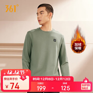 361°衛衣男裝秋冬季長(cháng)袖運動(dòng)服休閑圓領(lǐng)寬松加絨上衣服652344801D-2