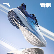 安踏毒刺5代丨男鞋緩震回彈專(zhuān)業(yè)跑步鞋防滑耐磨透氣慢跑運動(dòng)鞋男