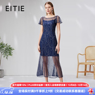 愛(ài)特愛(ài)（EITIE）優(yōu)雅精致網(wǎng)紗繡花包臀裙修身顯瘦連衣裙夏季新款長(cháng)裙B2307180 深海藍31 S 155