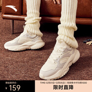 安踏小千禧丨女鞋運動(dòng)鞋皮面防水休閑厚底黑色輕便戶(hù)外老爹旅游鞋 【引力-防潑水皮革】象牙白/沙?；?854-9 38