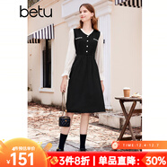 百圖betu女裝冬季新款連衣裙撞色V領(lǐng)修身顯瘦甜美小黑裙女2311T67 黑色 S