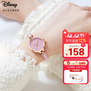 迪士尼（Disney）手表女款輕奢小眾高顏值拼接式手鏈腕表女士防水手表女生生日禮物