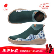 U·IN彩繪旅行鞋馬德里2花漫四季 秋冬輕便透氣低幫板鞋 四時(shí)花綠 38