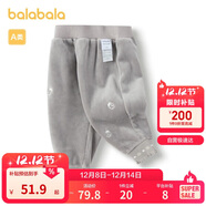 巴拉巴拉寶寶褲子女童長(cháng)褲運動(dòng)褲冬天鵝絨萌200424108001