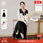 對白【AN大碼系列】小香風(fēng)套裝裙秋冬胖mm撞色拼接短外套a字裙兩件套 淺杏色 2XL 建議體重145-160