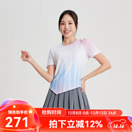李寧國風(fēng)青花瓷羽毛球服女運動(dòng)服短袖短裙套裝時(shí)尚裙子乒乓球跑步春夏 標準白上衣+影灰色裙褲 S