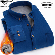 七匹狼夾克專(zhuān)家燈芯絨襯衫男長(cháng)袖中年休閑加絨加厚中老年保暖襯衫冬季 寶藍色 R01寶藍 XL 41-【建議130-145斤】