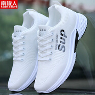 南極人（Nanjiren）秋季防臭透氣網(wǎng)鞋男鞋子男款運動(dòng)鞋防滑耐磨跑步鞋子男休閑鞋 2A03白色 44 標準碼