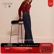 三彩2025冬季新款磨毛牛仔褲休閑直筒褲九分褲簡(jiǎn)約顯瘦M 深海藍 L 165/72A 165/72A