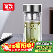 富光雙層玻璃杯泡茶杯大容量茶水分離杯高硼硅水杯子男士禮盒裝390ml
