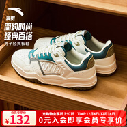 安踏（ANTA）男鞋滿(mǎn)貫厚底增高板鞋2024百搭拼接休閑運動(dòng)鞋 象牙白/孔雀石綠/泥沙灰-3 42