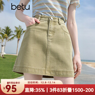 百圖betu女裝2025夏季新款A字半身裙純棉高腰短裙裙子牛仔裙女2505T50 卡其綠 S