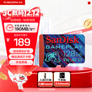 閃迪（SanDisk）128GB TF內存卡 A2 U3 V30 4K 游戲存儲卡 讀速190MB/s 寫(xiě)速90MB/s 游戲不卡頓 游戲機掌機專(zhuān)用卡