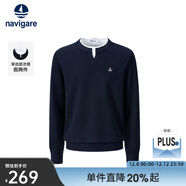 Navigare意大利小帆船假兩件圓領(lǐng)毛衣男士2025秋季新款復古休閑通勤針織衫 海軍藍 M