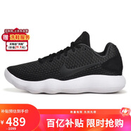 耐克NIKE男子籃球鞋HYPERDUNK防滑低幫運動(dòng)鞋897637-001黑白40.5
