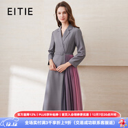 愛(ài)特愛(ài)（EITIE）春季新款商場(chǎng)同款翻領(lǐng)收腰顯瘦七分袖撞色裙擺時(shí)尚連衣裙6507255 碳灰53 XL 170