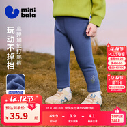 迷你巴拉（minibala）【內里加絨】迷你巴拉巴拉女童寶寶打底褲冬季親膚保暖高彈褲子 牛仔深藍88301 【內里加絨】 80