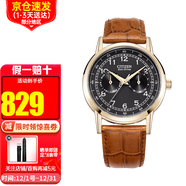 西鐵城（CITIZEN）男表小藍針光動(dòng)能小牛皮表帶三眼商務(wù)時(shí)尚休閑手表送禮 AO9003-08E