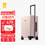 地平線(xiàn)8號（LEVEL8）行李箱男女密碼學(xué)生登機箱20英寸旅行者經(jīng)典PC萬(wàn)向輪拉桿箱冰川粉