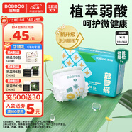 巴布豆（BOBDOG）新菠蘿拉拉褲夏季超薄透氣尿不濕夏天薄款嬰兒尿褲學(xué)步褲超薄芯體 【超值單包】拉拉褲XL36片（23-28斤）