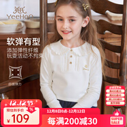 英氏（YEEHOO）女童t恤兒童長(cháng)袖春秋季小翻領(lǐng)polo衫中大童裝時(shí)尚學(xué)院風(fēng)上衣新款 字母荷葉花邊領(lǐng)白色 110