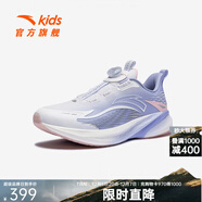 安踏（ANTA）兒童運動(dòng)鞋女大童跑步鞋25年秋冬駭浪4旋鈕扣密網(wǎng)跑鞋 安踏白/水池藍-3 35 腳長(cháng)約22cm