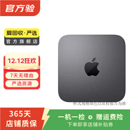 Apple Mac mini/studio 二手蘋(píng)果迷你主機 臺式機電腦 辦公設計小主機 Mac mini 2018 樣式配置可參考質(zhì)檢報告
