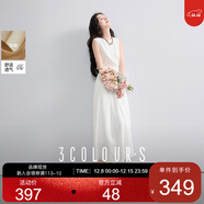 三彩2025夏季新款萊賽爾連衣裙無(wú)袖背心裙松緊腰鏤空A字裙長(cháng)裙S