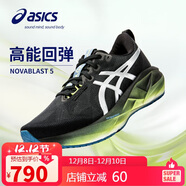亞瑟士（ASICS）男跑步鞋NOVABLAST 5 LUXE輕質(zhì)緩震回彈運動(dòng)跑鞋1011C031 42.5碼