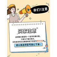 Rocel腕帶適用于oppore2手機殼女款re1pro保護套10pro新款支架reno987硅膠全包6pro花紋防摔殼5k外殼 圖片用于展示款式發(fā)貨與所拍型號孔位對應 OPPORe2