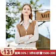 百圖betu女裝秋季新款襯衫假兩件氣質(zhì)襯衫拼接針織衫女2308T28 焦糖色 L